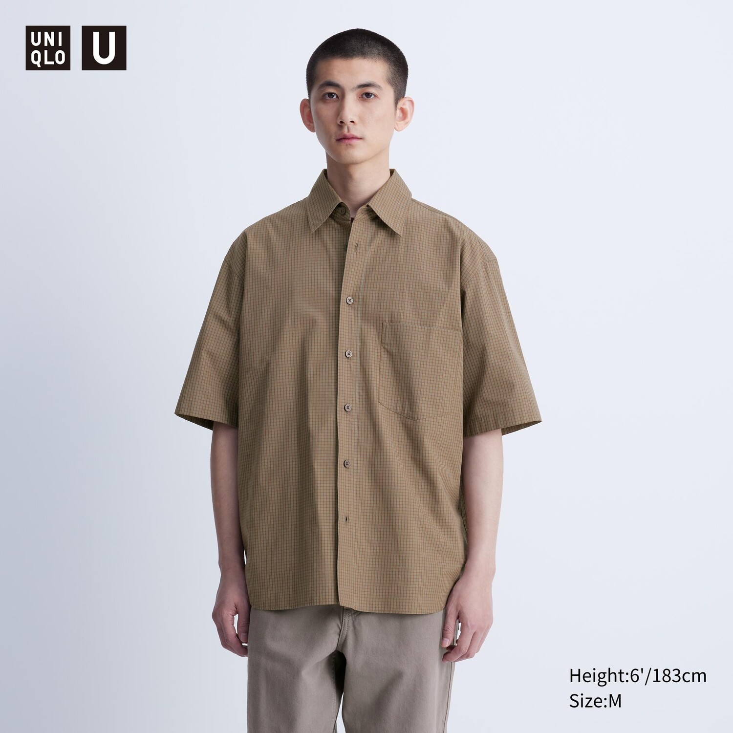 

Куртка с полурукавами в клетику UNIQLO, коричневый