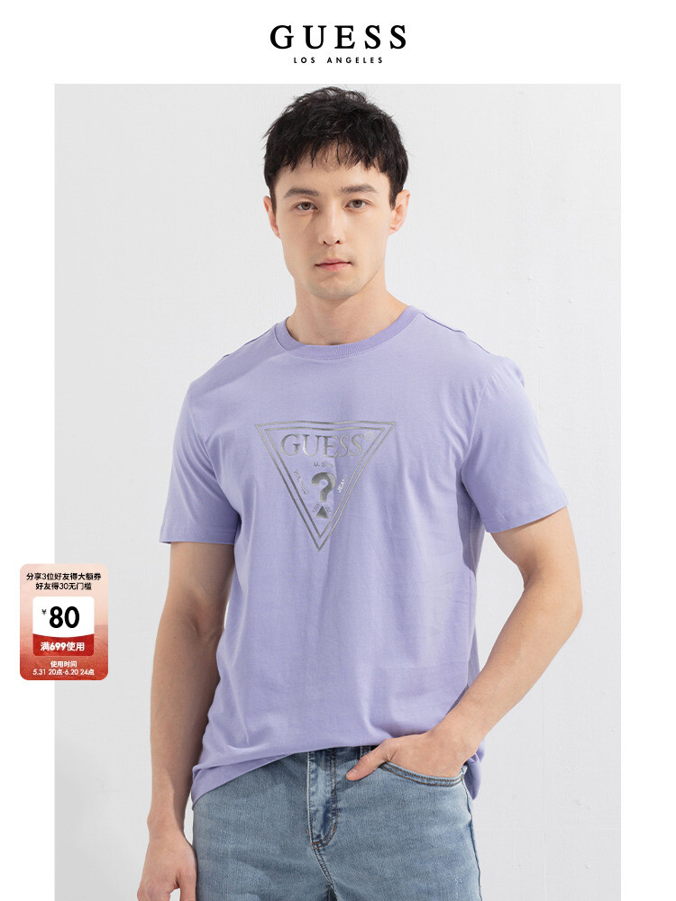 

Футболка Guess с логотипом, белый