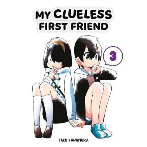 Книга My Clueless First Friend 03