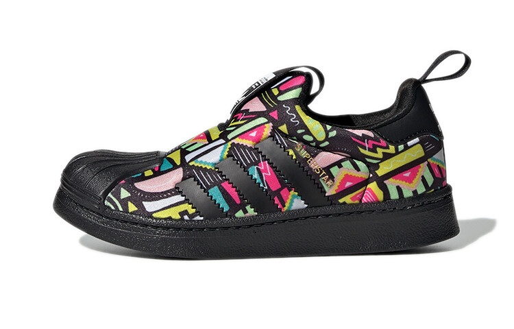 

(BP) Кроссовки Adidas Originals Superstar 360 C Черный/Желтый