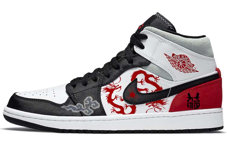 

Jordan Air Jordan 1 винтажные баскетбольные кроссовки мужские, Red