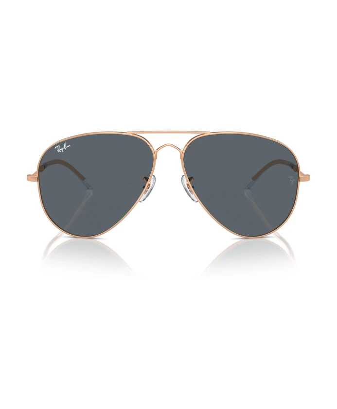 

Стильные солнцезащитные очки авиаторы с синими линзами Ray-Ban, желтый