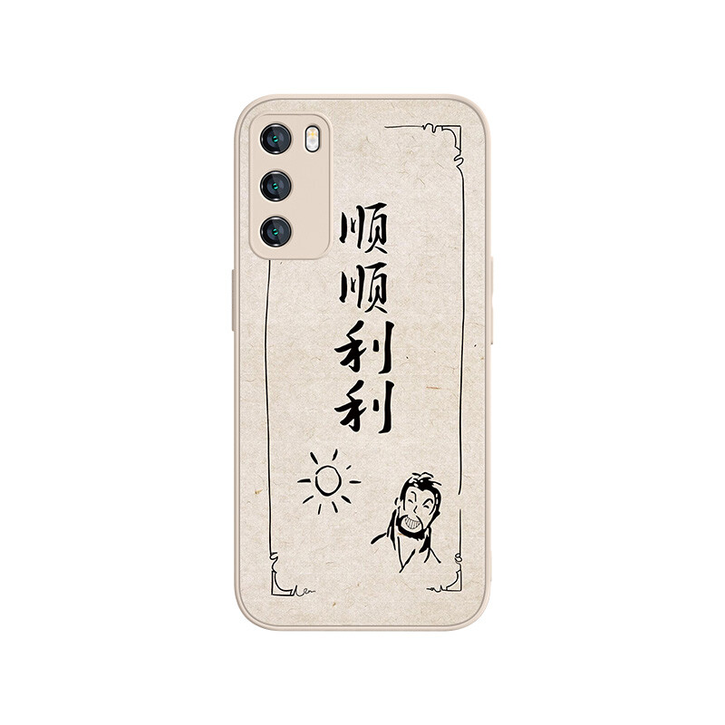

Чехол для телефона MSMF Us 10 Cents Msmf, DWFQBL15422 - Antique white