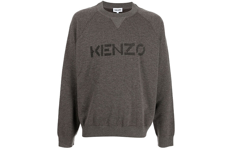 

Свитер мужской серо-коричневый Kenzo, коричневый