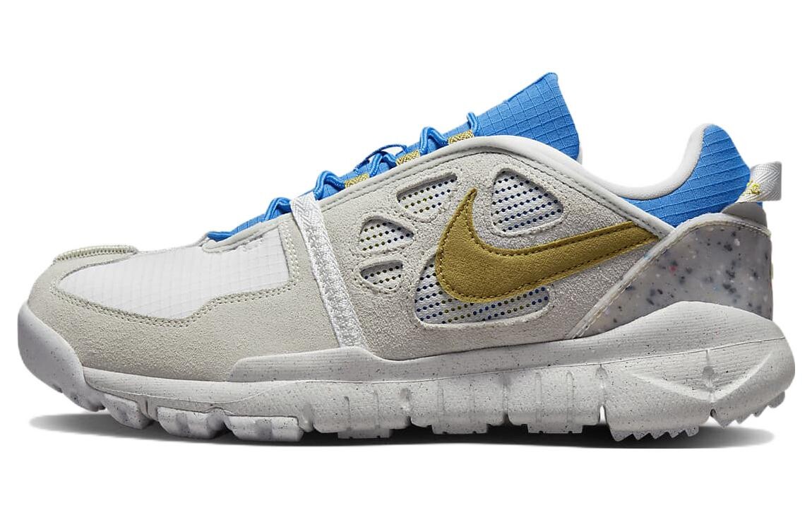 

Мужская функциональная обувь Nike Terra Vista Outdoor