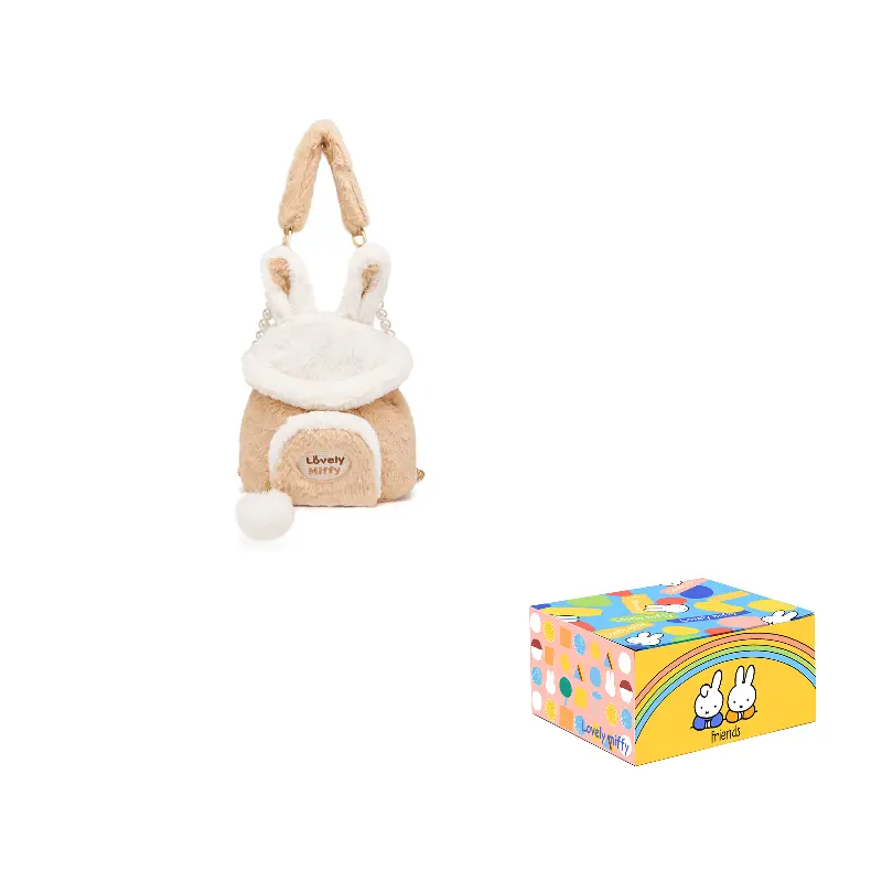 

Женская сумка через плечо Miffy, Серый