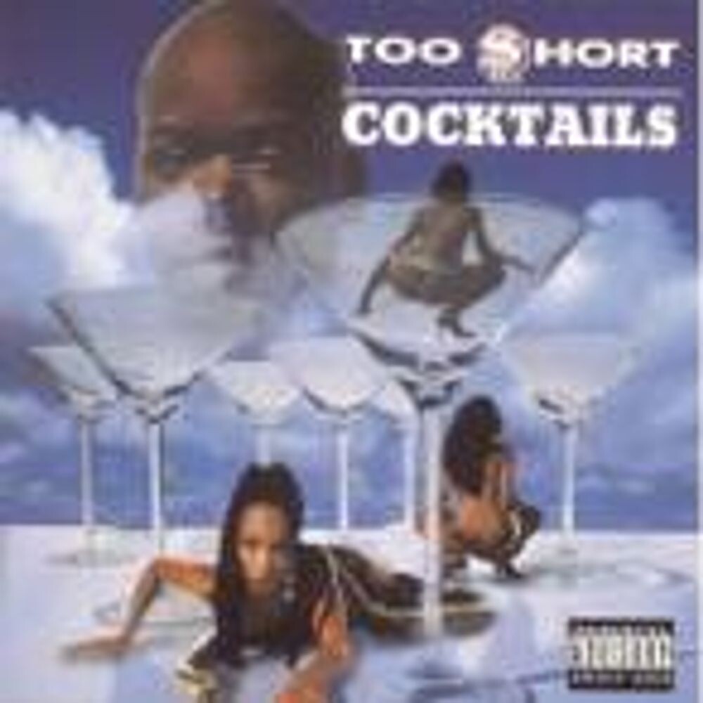 

Диск CD Cocktails - Too $hort