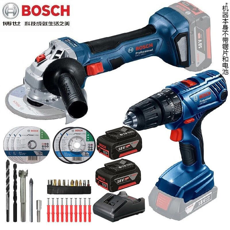 Угловая шлифовальная машина Bosch GWS180-Li + дрель, насадки