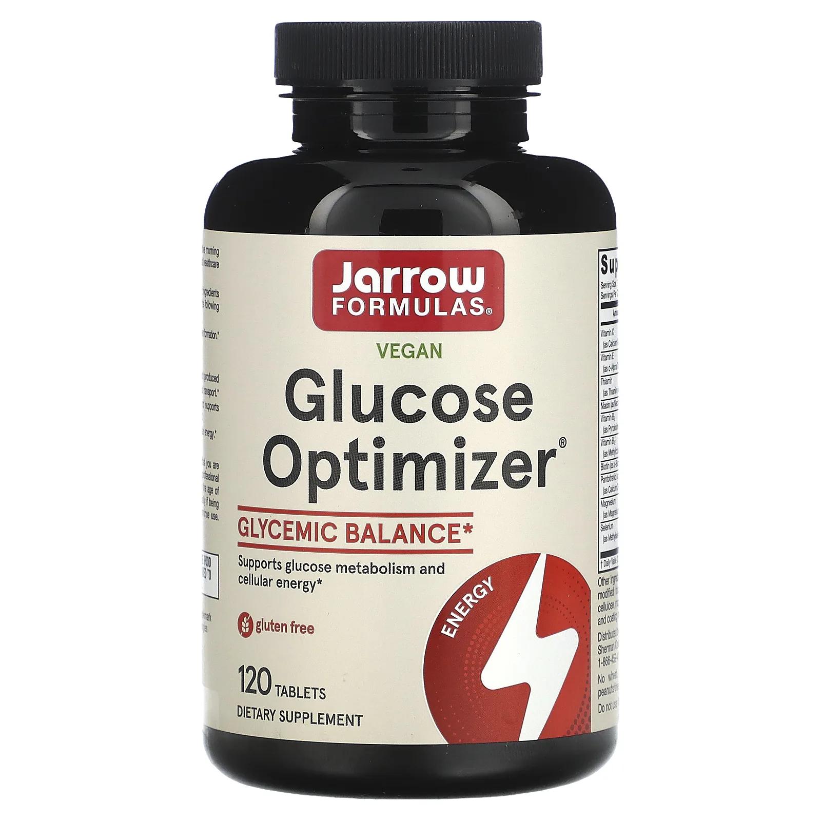 Jarrow Formulas Optimizer глюкоза 120 быстрорастворимых таблеток