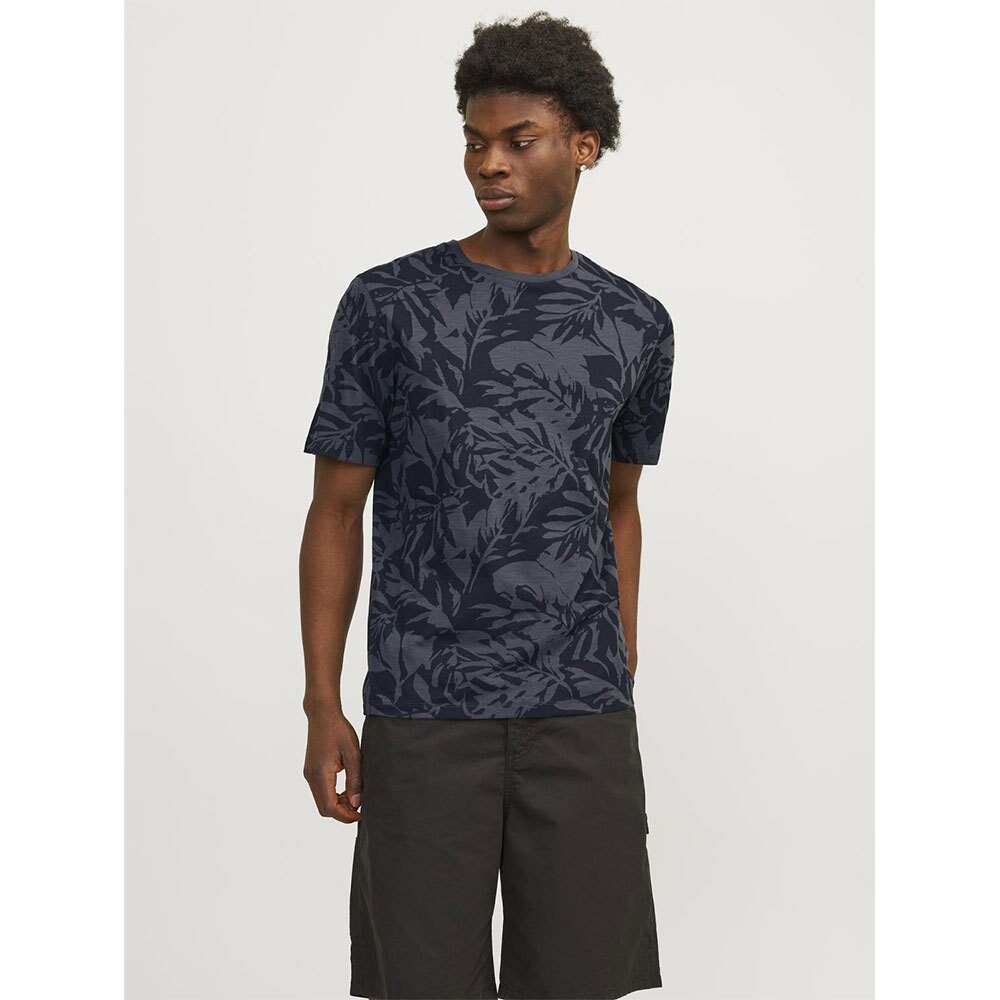 

Футболка с коротким рукавом Jack & Jones Guru, серый