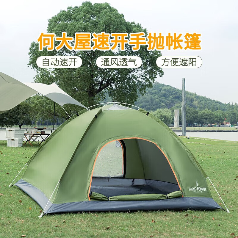 

Палатка Hodtown Chic Life Hand Toss HDW1502, зеленая