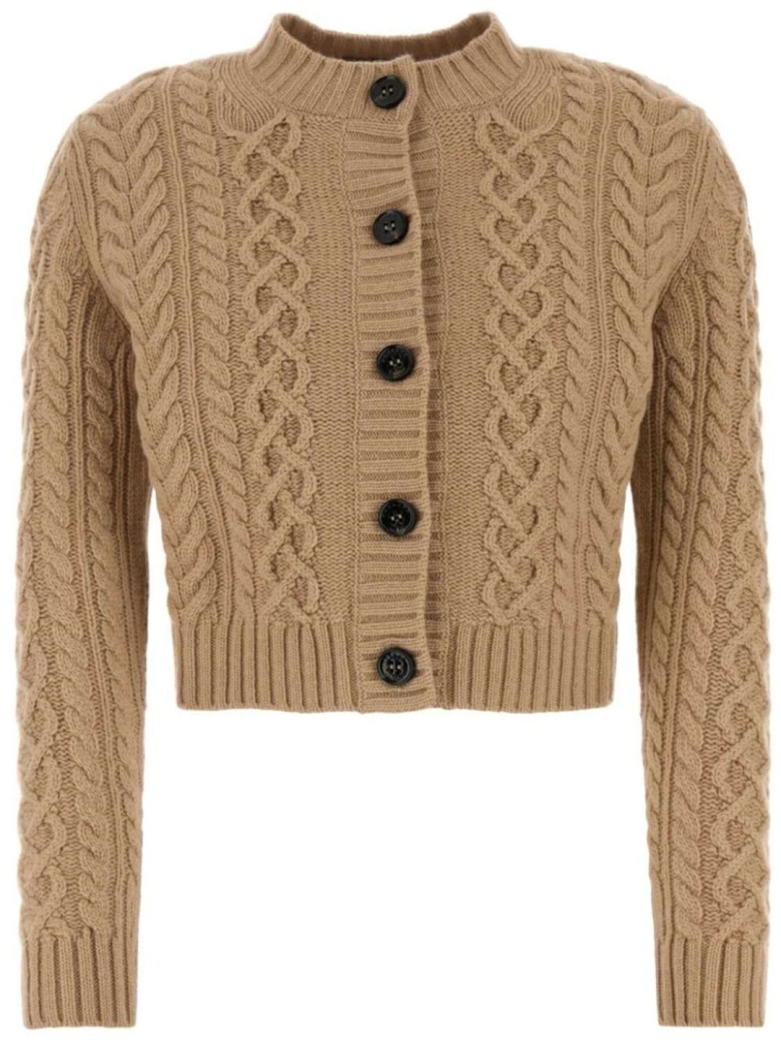 

Weekend Max Mara кардиган Afoso, серый