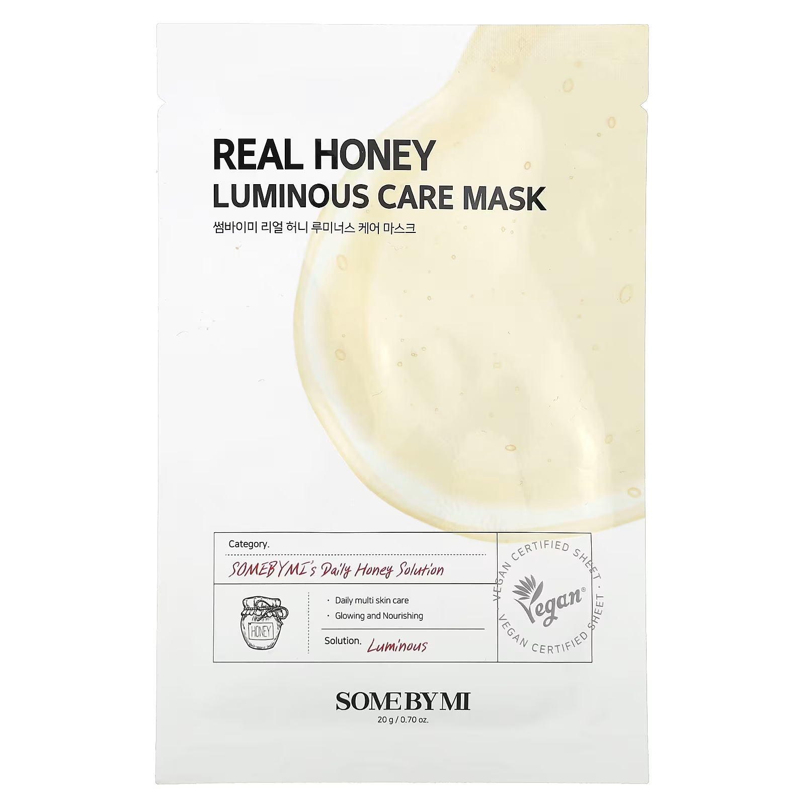 Косметическая маска SOME BY MI Real Honey Luminous Care, 1 лист, 0,70 унции (20 г) some by mi успокаивающая косметическая маска с натуральным алоэ 1 шт 20 г 0 7 унции