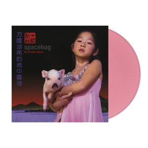 Виниловая пластинка Spacehog - Chinese Album