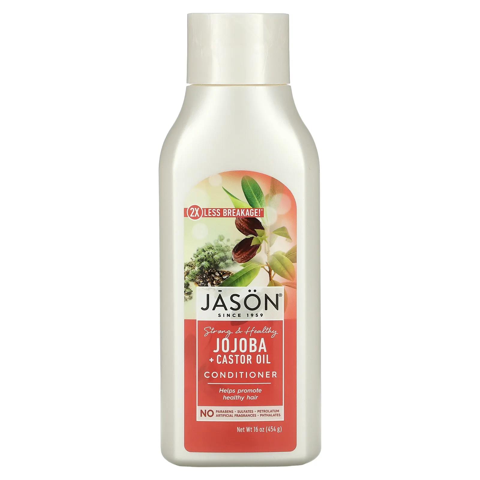 цена Jason Natural Природный кондиционер с экстрактом жожоба для длинных и сильных волос 16 жидких унций (454 г)