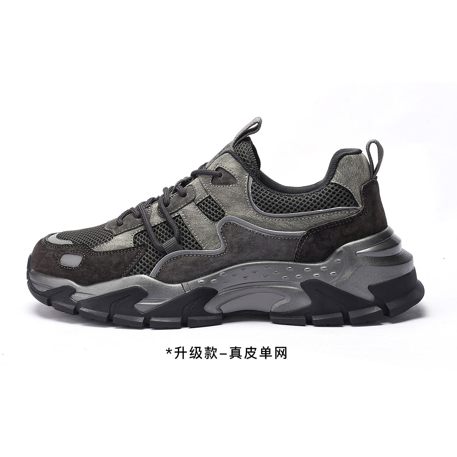

Кроссовки JEEP SPIRIT Lifestyle Shoes Men Low-top, серый