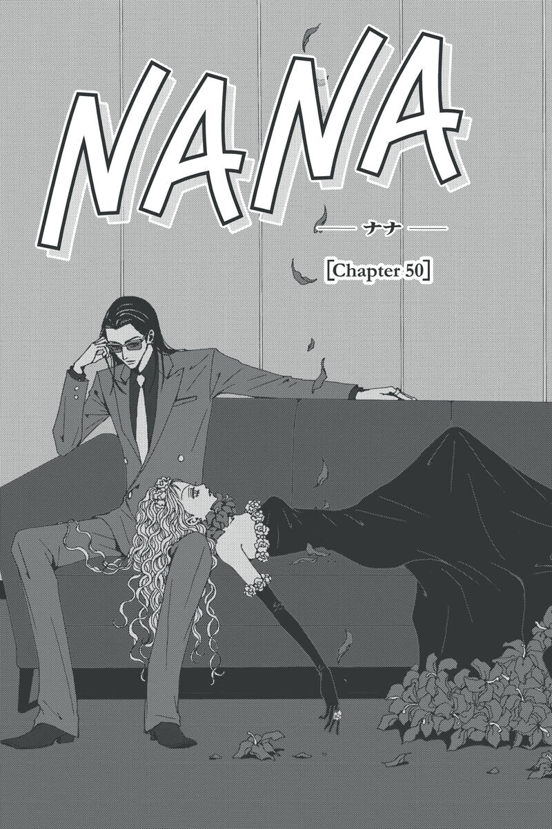 

Манга Nana Manga Volume 14