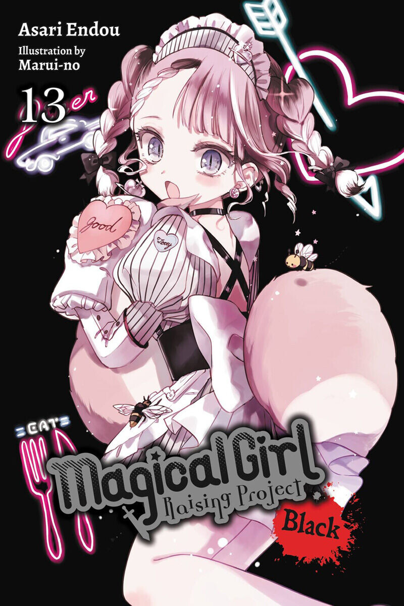 

Новелла Magical Girl Raising Project Novel Volume 13