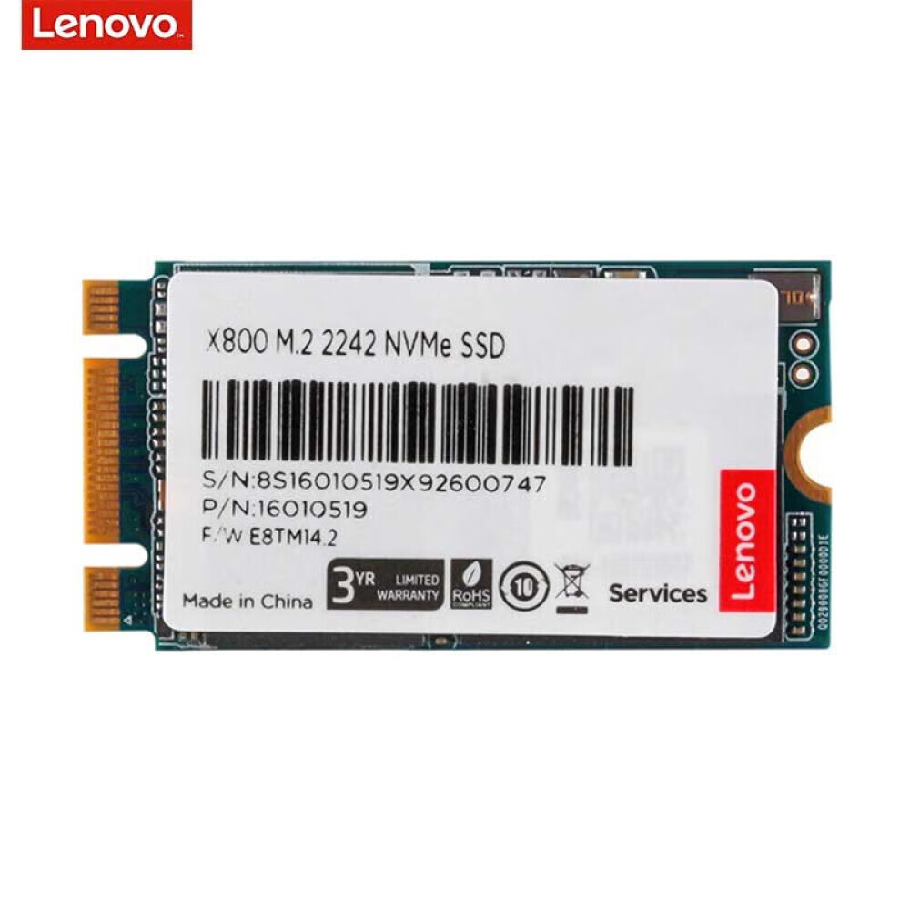 

SSD-накопитель Lenovo X800 Enterprise Exclusive 512GB