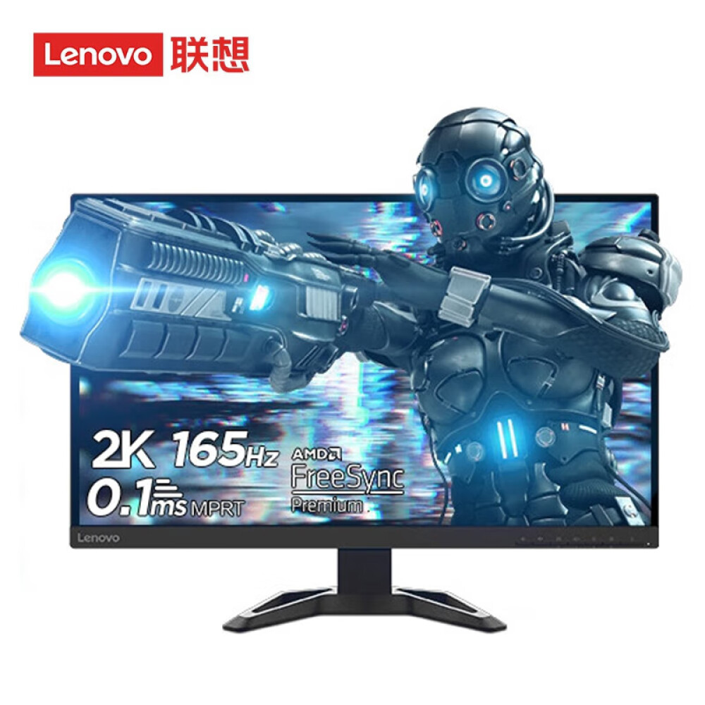 

Монитор игровой Lenovo Legion G27q-30 27" 2K 165Гц