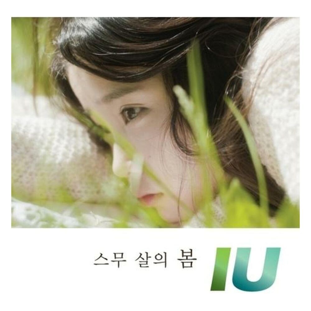 

Виниловая пластинка 2Nd Single Album (20 Years Of Spring) | Iu