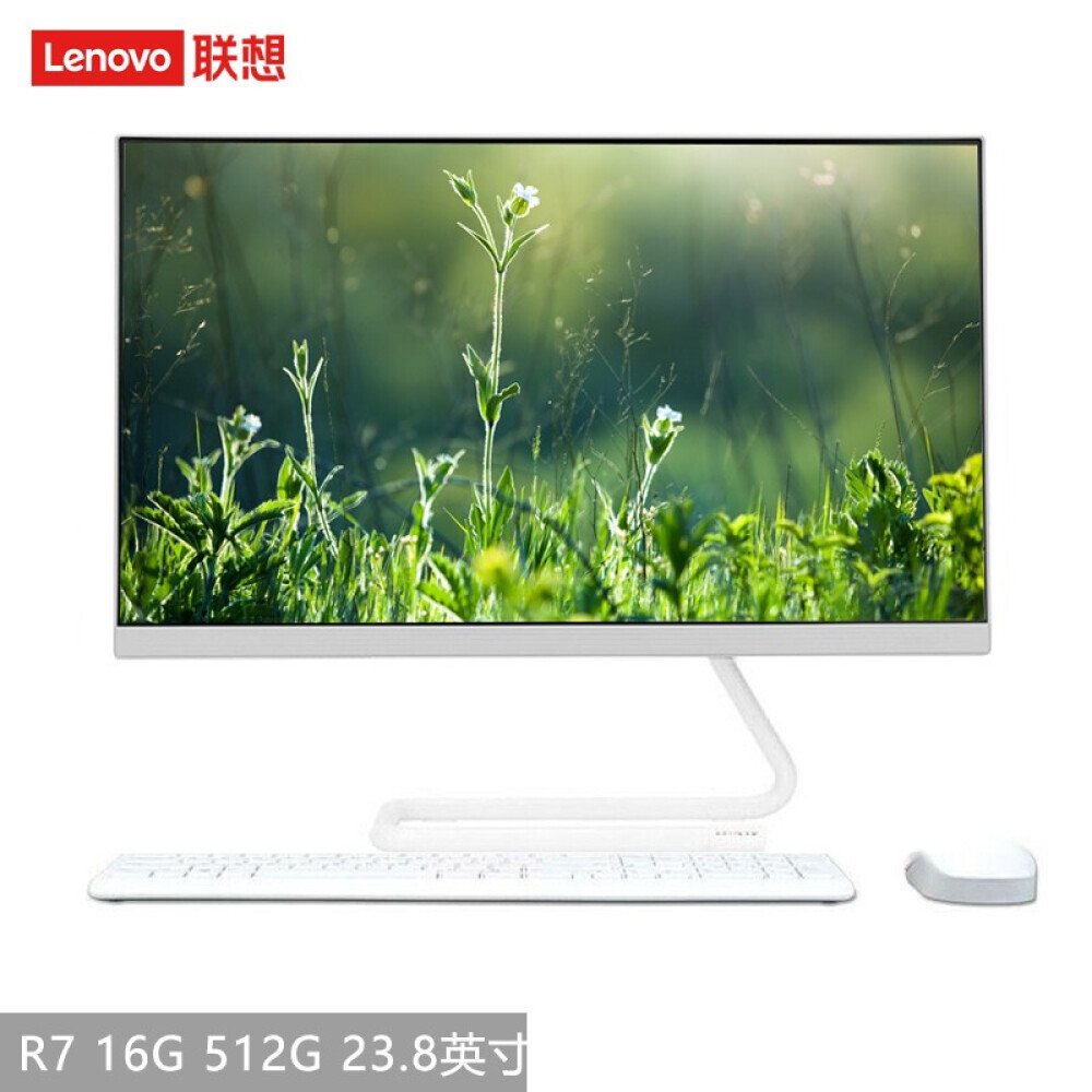 

Моноблок Lenovo AIO 520C 23,8" AMD R7 4800U, белый