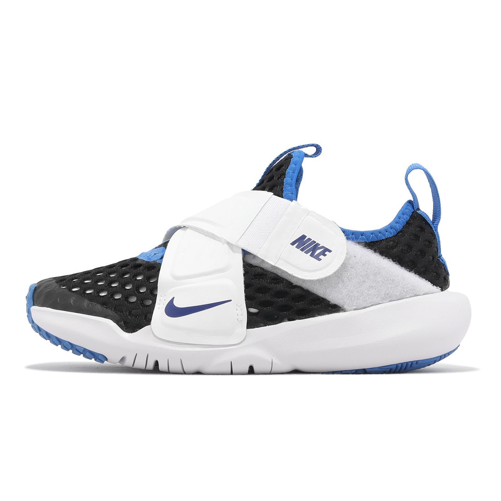 Кроссовки Nike Flex Advance BR PS, черный/белый/синий