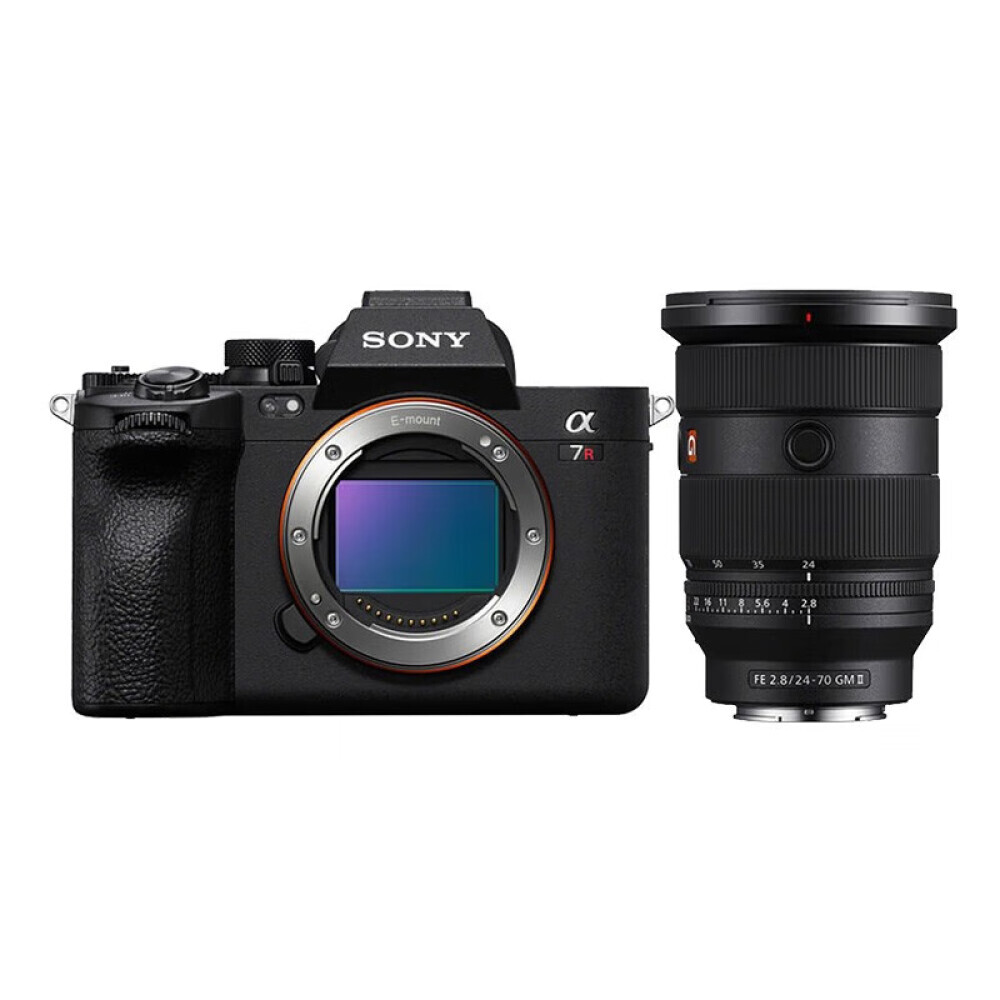 

Фотоаппарат Sony Alpha 7R V A7RM5 FE 24-70mm