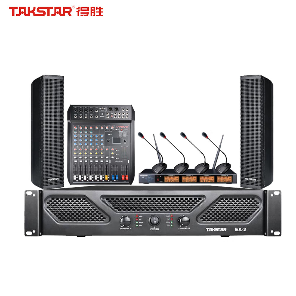 Комбинированная звуковая система Takstar для конференц-залов