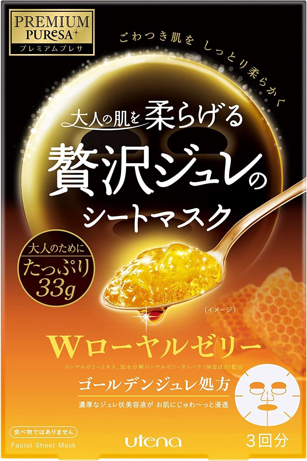 Тканевая маска для лица с маточным молочком Premium Puresa Golden Jelly, 6 штук гидрогелевая маска для лица с золотом и маточным молочком koelf gold