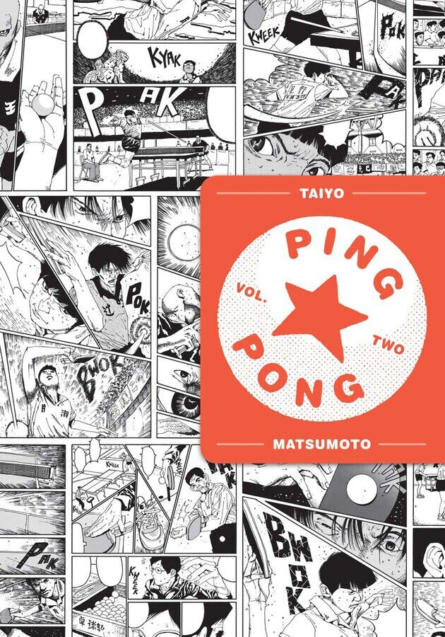

Манга Ping Pong Manga Volume 2