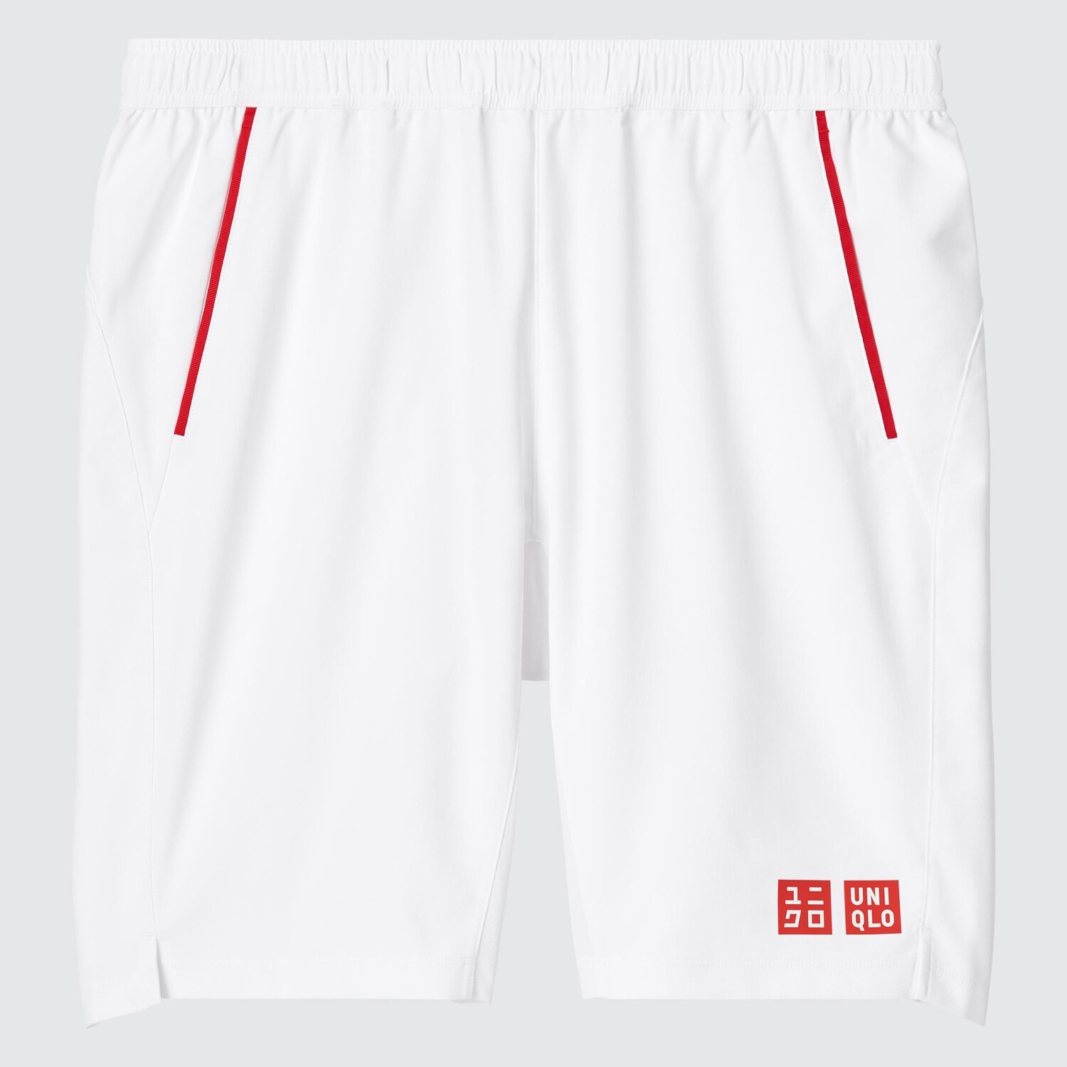 Шорты-бермуды Uniqlo Kei Nishikori Dry, белый