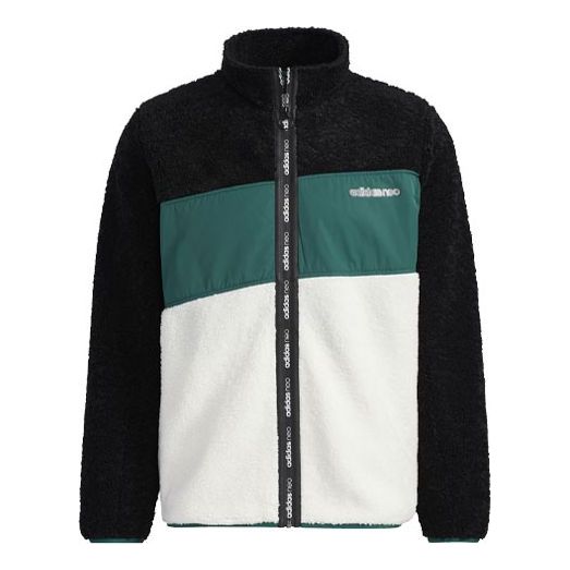 Куртка Men's adidas neo BRLV JKT Sports Zipper Jacket Black Jade White, черный