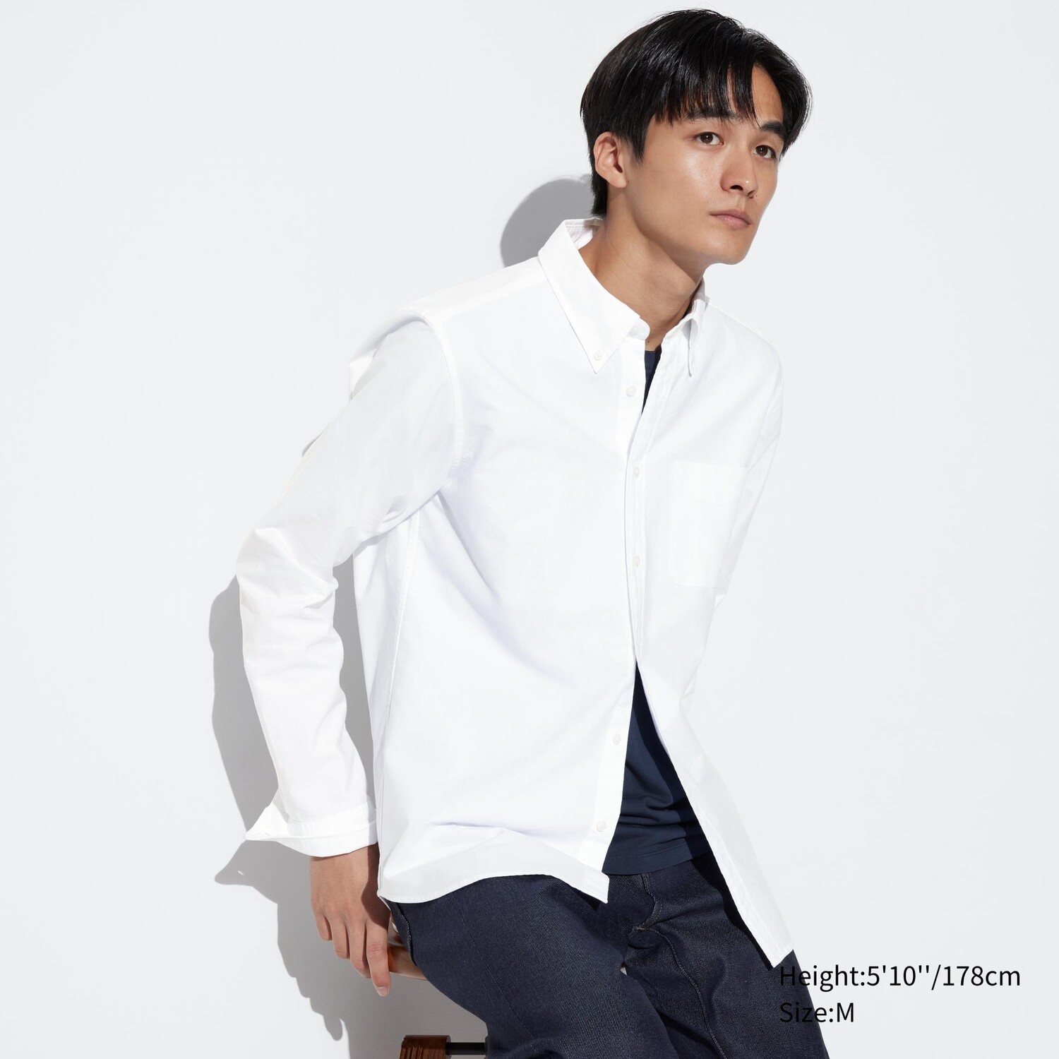 

Рубашка UNIQLO Oxford прямого кроя, айвори