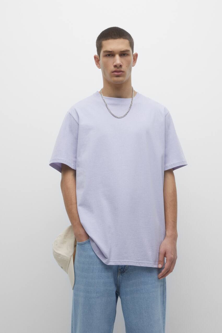 

Базовая хлопковая футболка с короткими рукавами Pull&Bear, лиловый