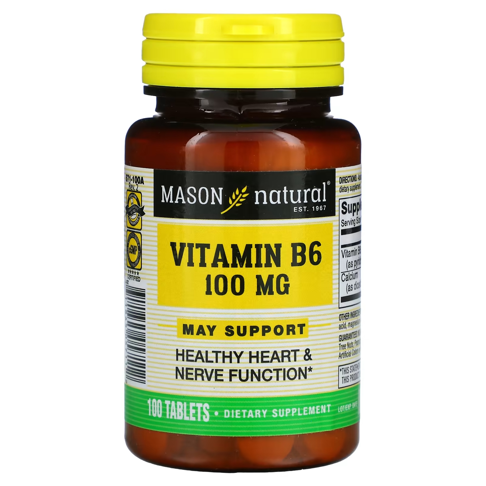Витамин В6 Mason Natural, 100 таблеток mason natural лецитин морские водоросли витамин в6 и яблочный уксус повышенная сила действия 100 мг 180 таблеток