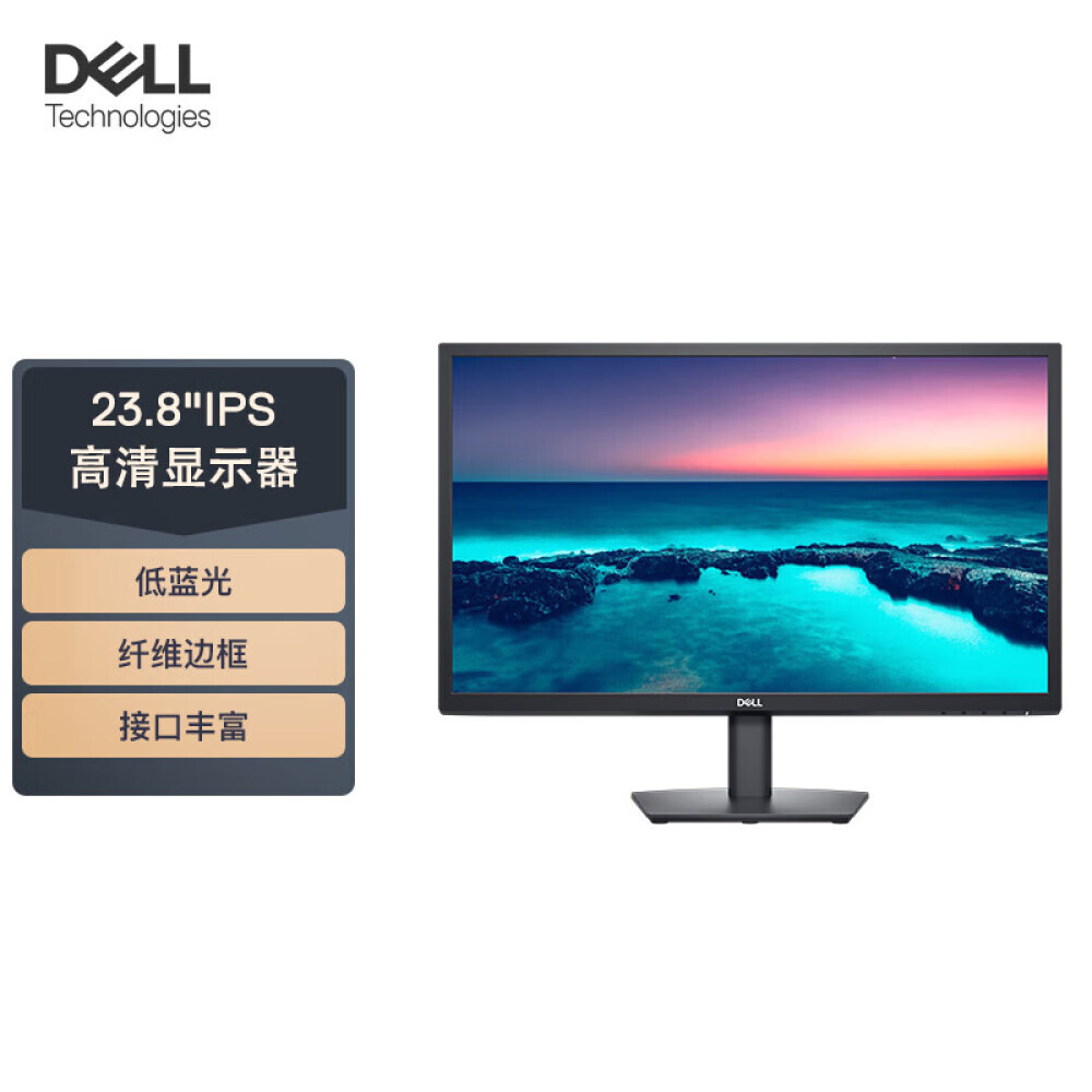 

Монитор Dell E2422H 23,8" IPS