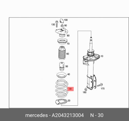 

Пружина/vorderfeder A2043213004 MERCEDES-BENZ