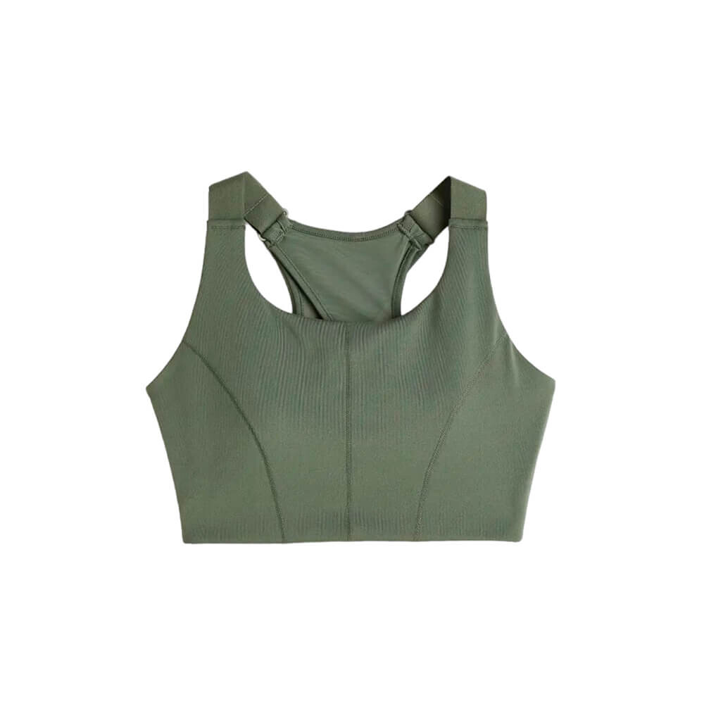 

Спортивный Топ H&M DryMove High Support, темный хаки