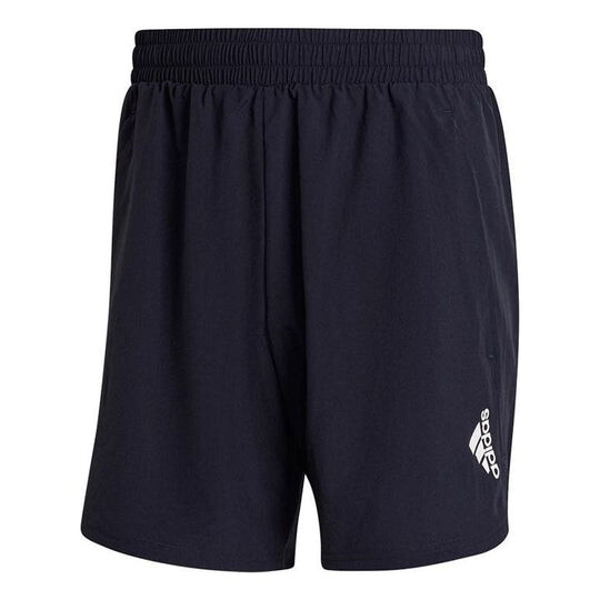 

Спортивные шорты Adidas Solid Color Woven HF7208, синий