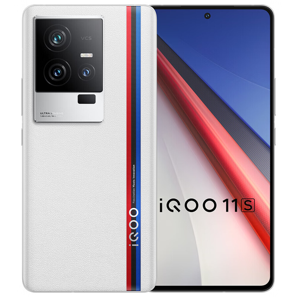 

Смартфон Vivo iQOO 11S, 16Гб/256Гб, белый