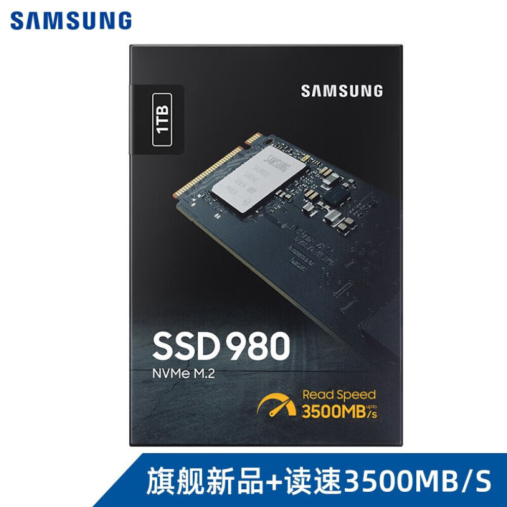 

SSD-накопитель Samsung 980 1ТБ (MZ-V8V1T0BW)