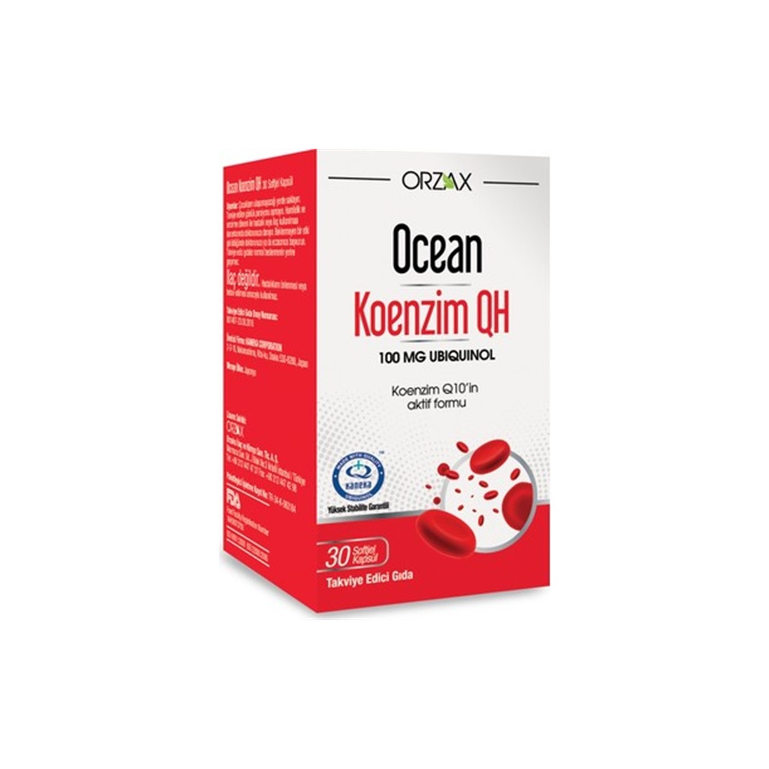 Коэнзим Q10 Ocean, 30 капсул пищевая добавка orzax ocean saw palmetto6 60 капсул