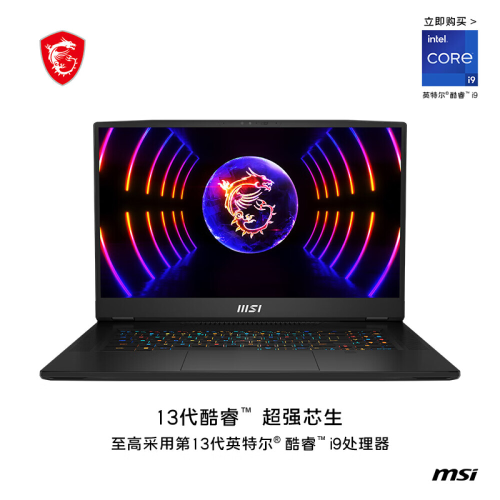 

Ноутбук игровой 17,3" MSI Titan GT77HX 13-е поколение core i9-13980HX full blood RTX4090 64GB 4TB 144Hz 4K Mini LED