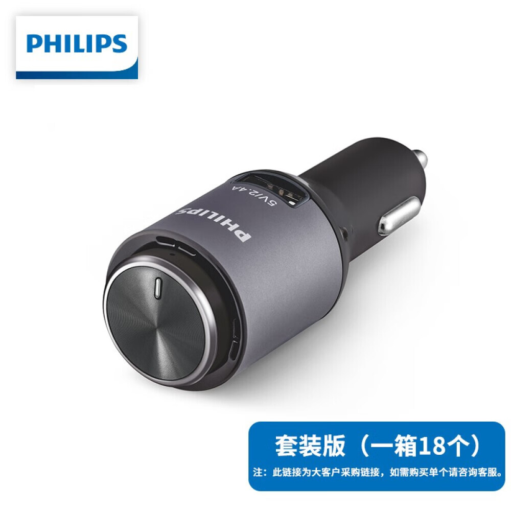 

Беспроводные наушники Philips с шумоподавлением, белый/розовый
