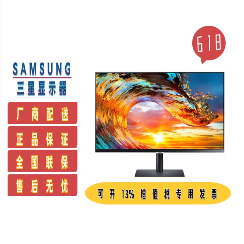 

Монитор Samsung S27A600NWC 27" IPS 2K