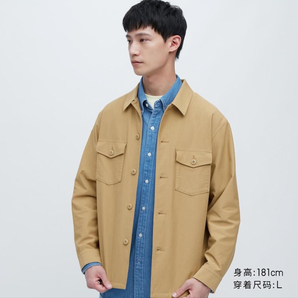 

Рубашка унисекс Uniqlo, кэмел