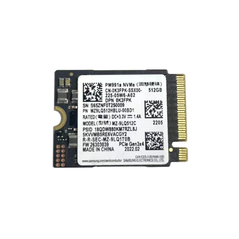

SSD-накопитель Dell G3 Lingyue 480-512G