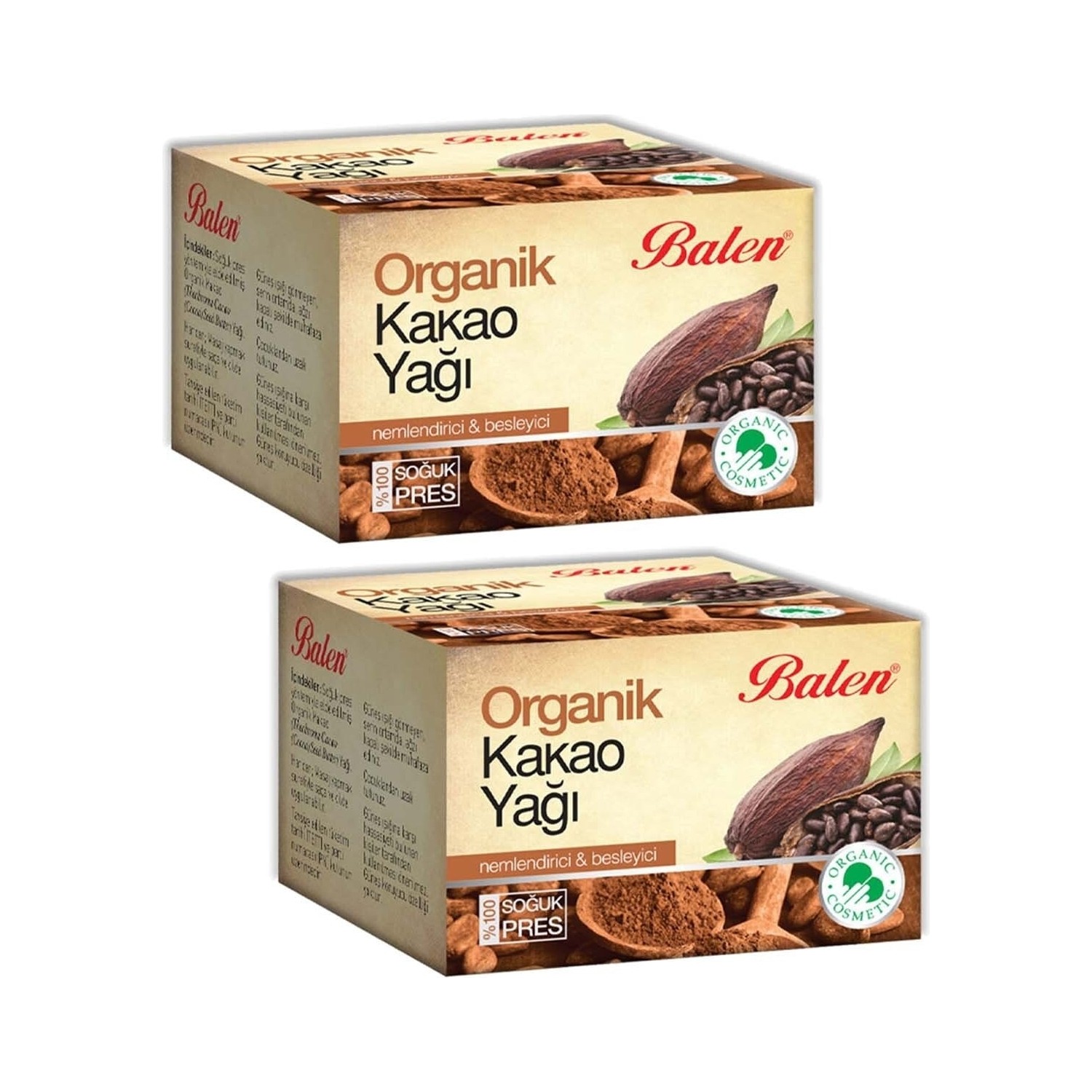 Масло какао Balen холодного отжима, 2 упаковки по 50 мл