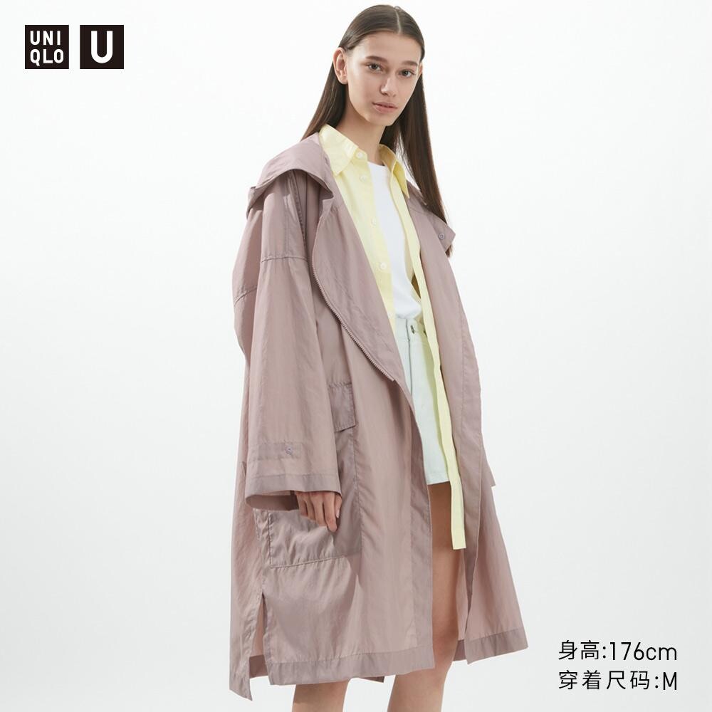 

Куртка унисекс Uniqlo, розовый